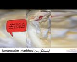 عکس مرحله 4 از دستور كيك اسفنجى با پف عالى