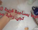 صورة لخطوة 3 من وصفة خبز الشورما منفوخ فارغ طري يحفظ في المجمد