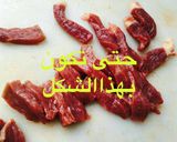 صورة لخطوة 3 من وصفة رقائق اللحم مع الارز
