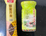下酒菜 - 醬滷杏鮑菇佐芥末美乃滋的食譜步驟1照片