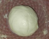 Foto langkah ke 1 dari resep Roti Unyil.
