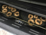 Donas light
