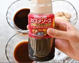 Foto del paso 7 de la receta: Curry japonés con pollo, sin pastillas (カレーライス)