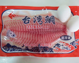 超簡單~和風鯛魚玉子燒的食譜步驟2照片