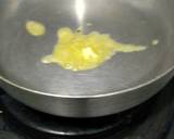 Fruit Cake recipe step 1 photo