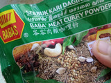 Ayam Kicap Berempah