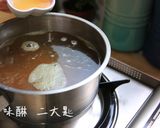 烏龍麵，湯頭做法。的食譜步驟2照片