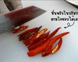 รูปขั้นตอนการทำที่ 3 ของ ซุปหอยแมลงภู่ เมนูคลายหนาวสไตล์เกาหลี