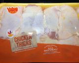 A picture of step 1 of I Can’t Believe It’s That Easy Chicken!.