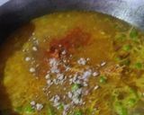 नमकीन जवे (Namkeen Jave recipe in hindi) रेसिपी चरण 2 फोटो