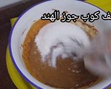 صورة لخطوة 1 من وصفة كيك التوفي