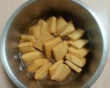 家常蔥滷豆干的食譜步驟1照片