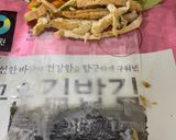 Hình bước làm 8 của món Kimbap healthy