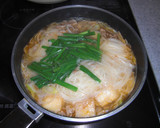 A picture of step 4 of Somen Noodles in Soup with Pork and Kimchi.