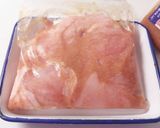 A picture of step 1 of A Hint of Chinese Five Spiced Chicken Ham with Soy Sauce Malt.