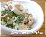 A picture of step 9 of Refreshing Daikon Radish Leaves (or Turnip Greens) and Jako Fish.