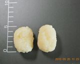 A picture of step 9 of Easy Ohagi (Rice and Sweet Bean Cakes) Made in Just 10 Minutes With a Microwave.