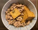 油豆腐肉燥的食譜步驟1照片