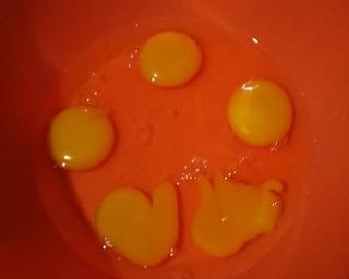 Janggo"aka cendol telur(pakai tepung nasi sisa) - Step 1