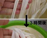 A picture of step 1 of For Sushi--Slowly Stewed Kampyo (Dried Gourd).