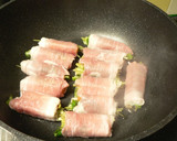A picture of step 4 of Burdock Root and Carrot Hachiman Rolls with Pork.