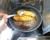 A picture of step 4 of Simple Chicken Char-siu in a Frying Pan.