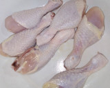 Foto del paso 1 de la receta: Pollo tapado