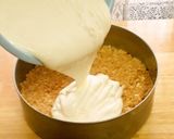 A picture of step 15 of Cookpad Logo Christmas Wreath Cake.