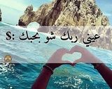 صورة لخطوة 4 من وصفة باذنجان مقلي على طريقتي 🌹🌷
