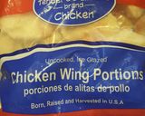 A picture of step 1 of Brian's Old Bay and Parmesan Garlic Wings.