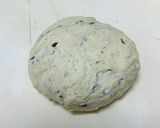 A picture of step 3 of Hijiki Seaweed Pain de Campagne Using a Bread Machine.
