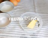 รูปขั้นตอนการทำที่ 1 ของ เค้กไข่ หม้ออบลมร้อน สูตรและวิธีทำแบบง่ายมากๆ สำหรับมือใหม่