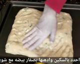 صورة لخطوة 8 من وصفة برك بالجبنه