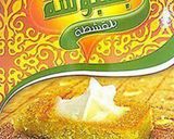 صورة لخطوة 3 من وصفة بسبوسه الخمس دقائق الجاهزه