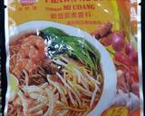 Udon Noodle Soup / Penang Hae Mee recipe step 2 photo