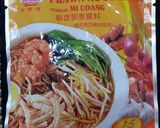 A picture of step 2 of Udon Noodle Soup / Penang Hae Mee.
