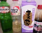 A picture of step 1 of A Flavor of Kurashiki City: Cold or Hot Bukkake Udon.