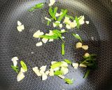 敏豆魷魚炒豆乾的食譜步驟2照片