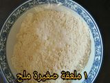 سمبوسة مقرمشة
