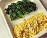 A picture of step 1 of Easy Yakitori Rice Bowl.