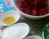 صورة لخطوة 1 من وصفة مثلجات الفراولة 🍓🍦
