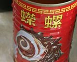 魷魚螺肉蒜湯的食譜步驟3照片