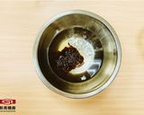 【新南糖廠】 黑糖粉粿的食譜步驟4照片