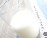 A picture of step 1 of Whey Yogurt Drink.