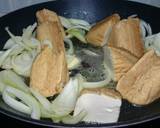 Tofu And Onion In Whole Grain Mustard Sauce recipe step 1 photo