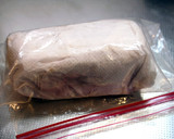 A picture of step 2 of How to Make Salted Pork (Bacon).