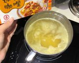 咖喱牛肉丸蛋包飯的食譜步驟2照片