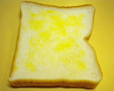 A picture of step 1 of Margherita-style Toast.