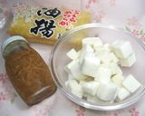 A picture of step 1 of Soft & Creamy Namehan (Nametake Mushrooms & Hanpen Fish Cake).