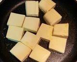不破蛋豆腐的食譜步驟2照片